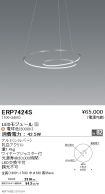 ERP7424S