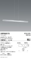 XRP6057S