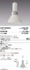 ERP7469WA...