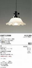 ERP7135BB