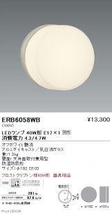 ERB6058WB