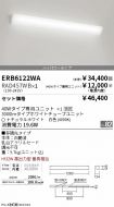 ERB6122WA...