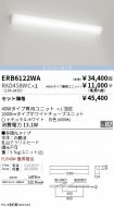 ERB6122WA...