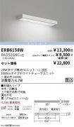ERB6158W-...