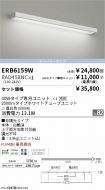 ERB6159W-...
