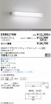 ERB6174W-...