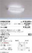 ERB6181W-...