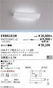 ERB6181W-...