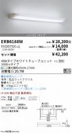 ERB6188W-...