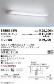ERB6188W-...