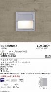 ERB6090SA