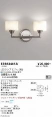 ERB6348SB