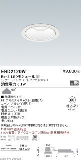 ERD2120W