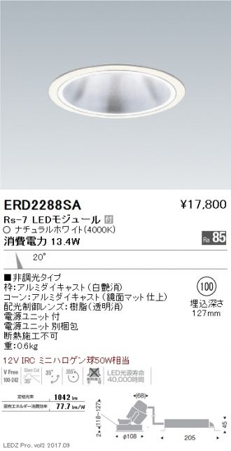 ERD2288SA