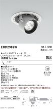 ERD2382W