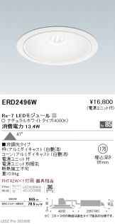 ERD2496W