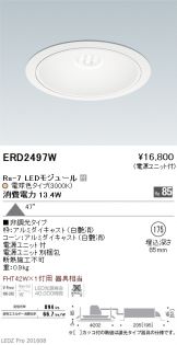 ERD2497W