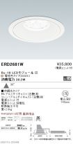 ERD2681W