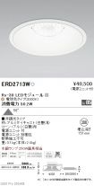 ERD2713W