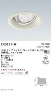 ERD2811W