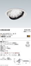 ERD3034W
