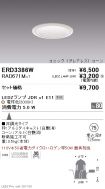 ERD3386W-...