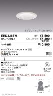 ERD3386W-...