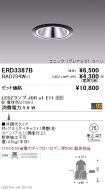ERD3387B-...