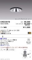 ERD3387B-...