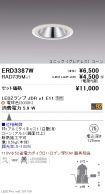 ERD3387W-...