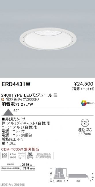 ERD4431W