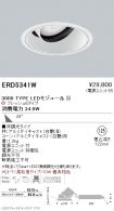 ERD5341W