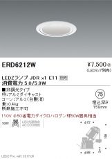 ERD6212W