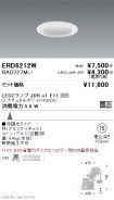 ERD6212W-...