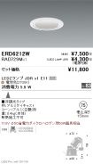 ERD6212W-...