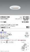 ERD6212W-...