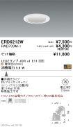 ERD6212W-...