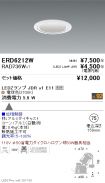 ERD6212W-...