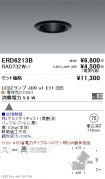 ERD6213B-...