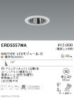 ERD5557WA