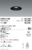 ERD5719B-...