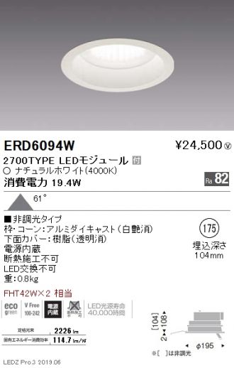 ERD6094W