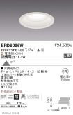 ERD6096W