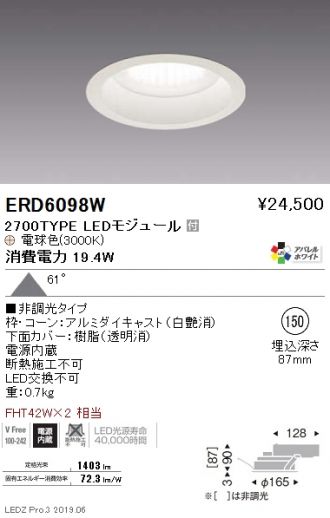ERD6098W