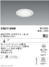 ERD7189W