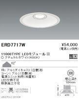 ERD7717W