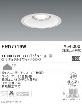 ERD7719W