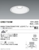 ERD7723W