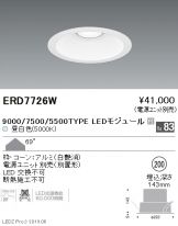 ERD7726W