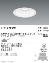 ERD7727W